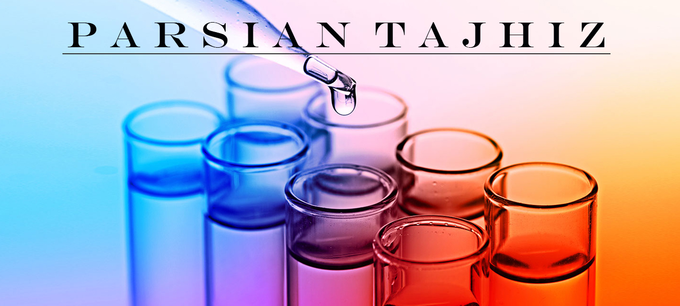 تجهیزات آزمایشگاهی تحقیقاتی آموزشی Slide background